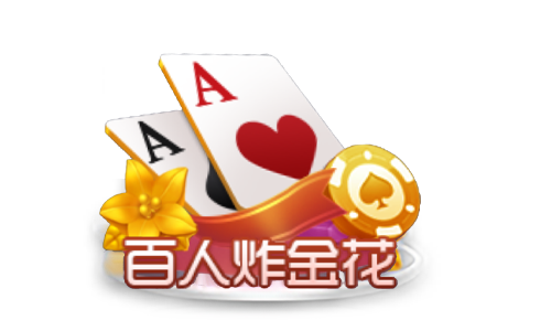 KF6官网_KF6官网下载_KF6棋牌邀请码:140881