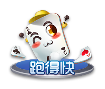 KF6官网_KF6官网下载_KF6棋牌邀请码:140881