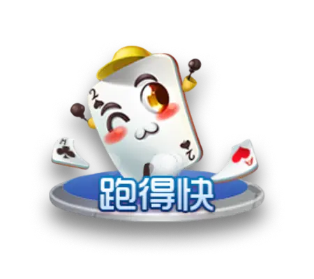 棋牌游戏下载_棋牌游戏下载网