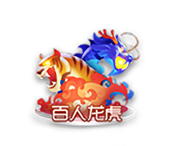 KF6官网_KF6官网下载_KF6棋牌邀请码:140881