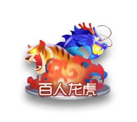 棋牌游戏下载_棋牌游戏下载网