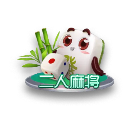 棋牌游戏下载_棋牌游戏下载网
