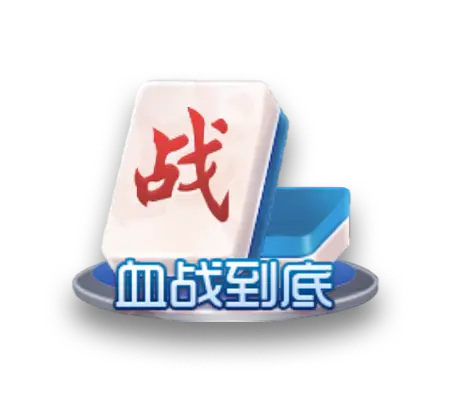 棋牌游戏下载_棋牌游戏下载网