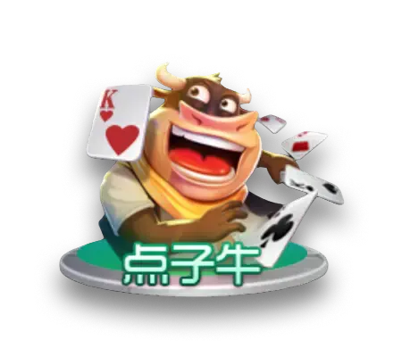 棋牌游戏下载_棋牌游戏下载网