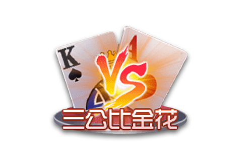 KF6官网_KF6官网下载_KF6棋牌邀请码:140881