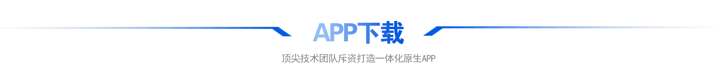 KF6官网_KF6官网下载_KF6棋牌邀请码:140881