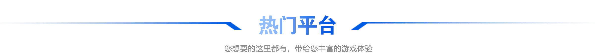 KF6官网_KF6官网下载_KF6棋牌邀请码:140881