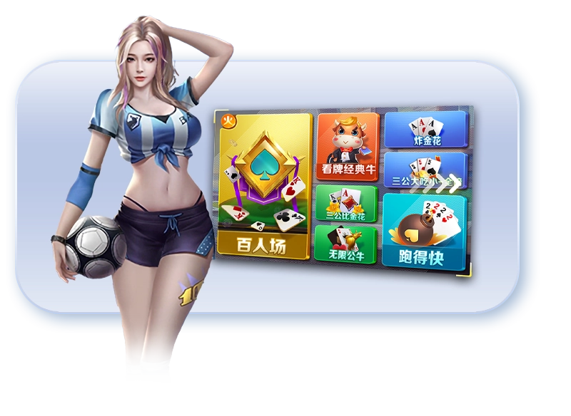 KF6官网_KF6官网下载_KF6棋牌邀请码:140881