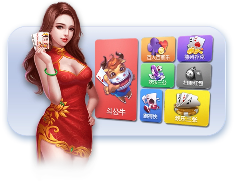 KF6官网_KF6官网下载_KF6棋牌邀请码:140881