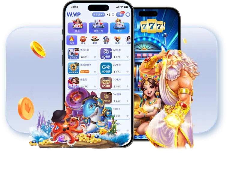 KF6官网_KF6官网下载_KF6棋牌邀请码:140881