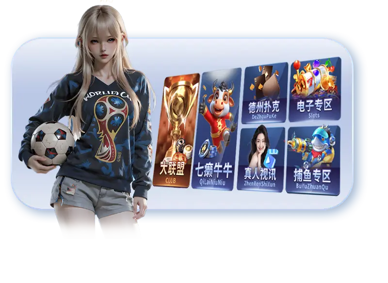 KF6官网_KF6官网下载_KF6棋牌邀请码:140881