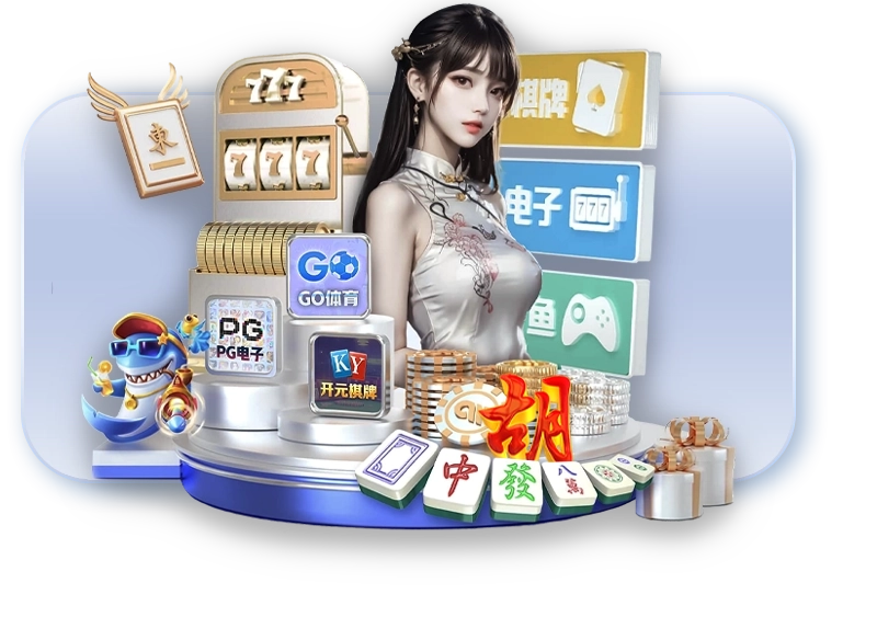 KF6官网_KF6官网下载_KF6棋牌邀请码:140881