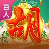 棋牌游戏下载_棋牌游戏下载网