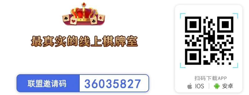 KF6官网_KF6官网下载_KF6棋牌邀请码:140881