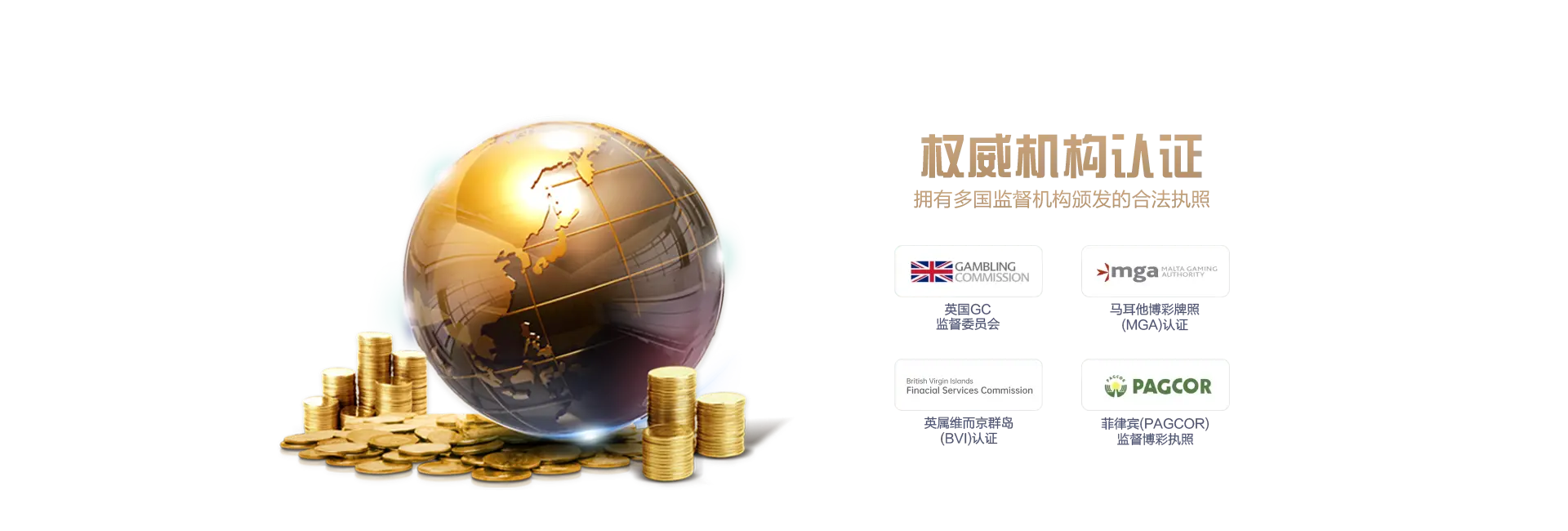 棋牌游戏俱乐部