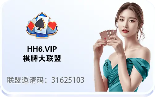 KF6官网_KF6官网下载_KF6棋牌邀请码:140881